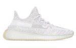 Pandabuy Yeezy Boost 350 V2 'Yeshaya Reflective'