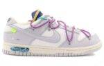 Pandabuy Nike Off-White x Dunk Low 'Lot 48 of 50'