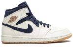 Pandabuy Air Jordan 1 Mid 'Jeter'