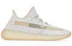 Pandabuy Yeezy Boost 350 V2 'Lundmark Reflective'