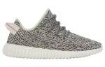 Pandabuy Yeezy  Boost 350 'Turtle Dove'