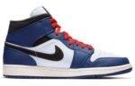 Pandabuy Air Jordan 1 Retro Mid SE 'Deep Royal Blue'