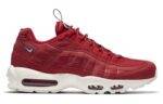 Nike Air Max 95 TT Pull Tab 'Gym Red'