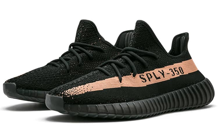 Pandabuy Yeezy Boost 350 V2 'Copper'