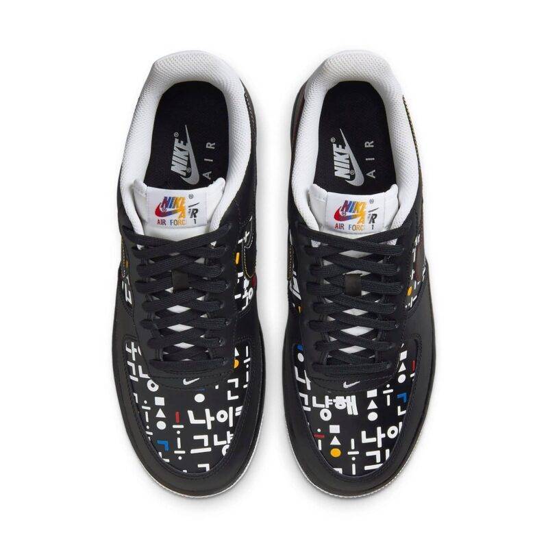 Pandabuy Nike Pandabuy Air Force 1 Low '07 LV8 'Hangul Day'