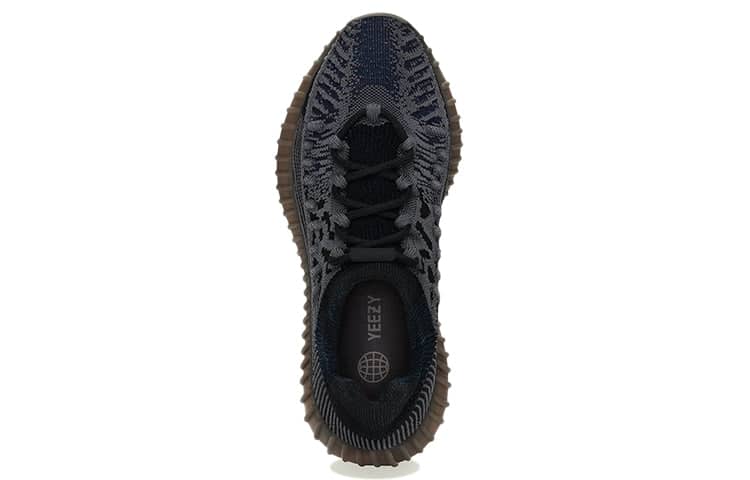 Pandabuy Yeezy Boost 350 V2 CMPCT 'Slate Blue'