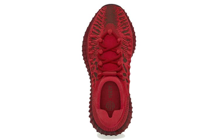 Pandabuy Yeezy Boost 350 V2 CMPCT 'Slate Red'