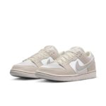 Pandabuy Nike SB Dunk Low 'City of Love - Light Bone'