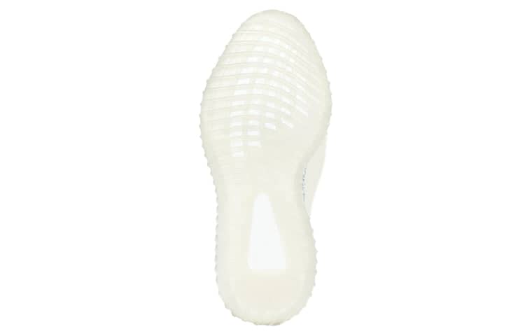 Pandabuy Yeezy Boost 350 V2 'Cloud White Non-Reflective'