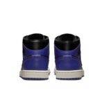 Pandabuy Air Jordan 1 Mid 'Dark Concord'