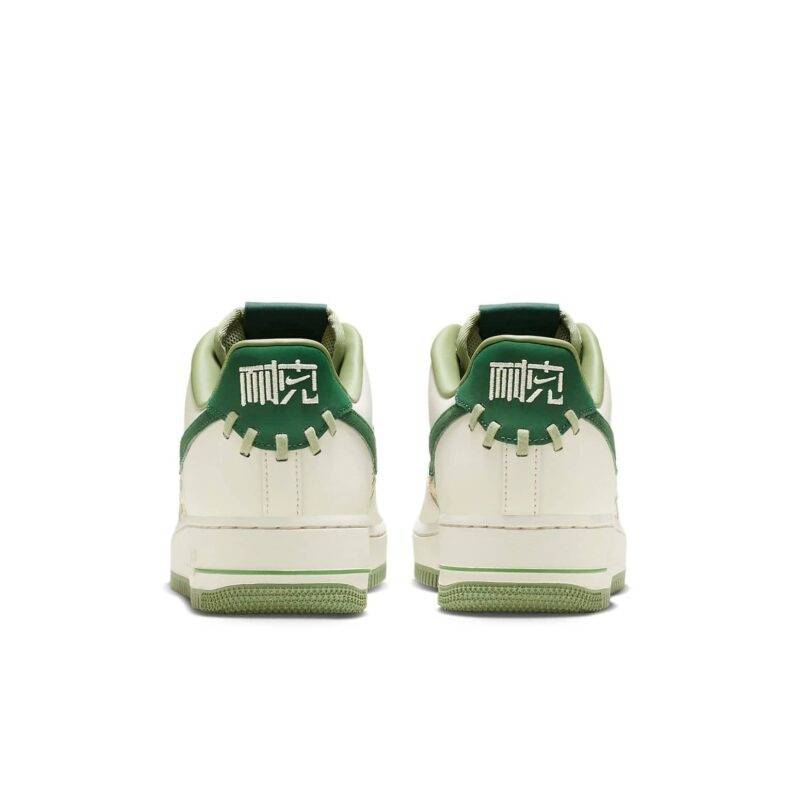 Pandabuy Nike Pandabuy Air Force 1 Low 'NAI-KE Light Bone Gorge Green' 4 5 78cae4c1 8fe9 440a 9929 9610333e2f67