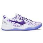 Pandabuy Nike Kobe 8 Protro 'Court Purple'