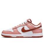 Pandabuy Nike Dunk Low 'Red Stardust'