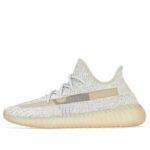 Pandabuy Yeezy Boost 350 V2 'Lundmark Reflective'