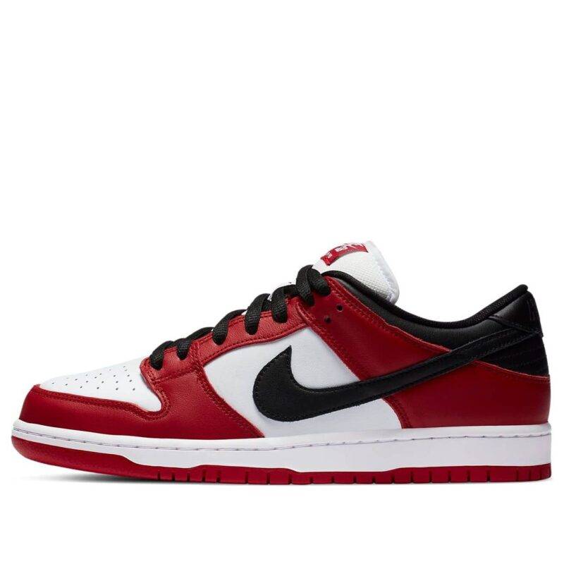 Pandabuy Nike SB Dunk Low 'J-Pack Chicago'