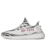 Pandabuy Yeezy Boost 350 V2 'Zebra'