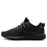 Pandabuy Yeezy Boost 350 'Pirate Black' 2015