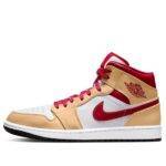 Pandabuy Air Jordan 1 Mid 'Light Curry Cardinal Red'