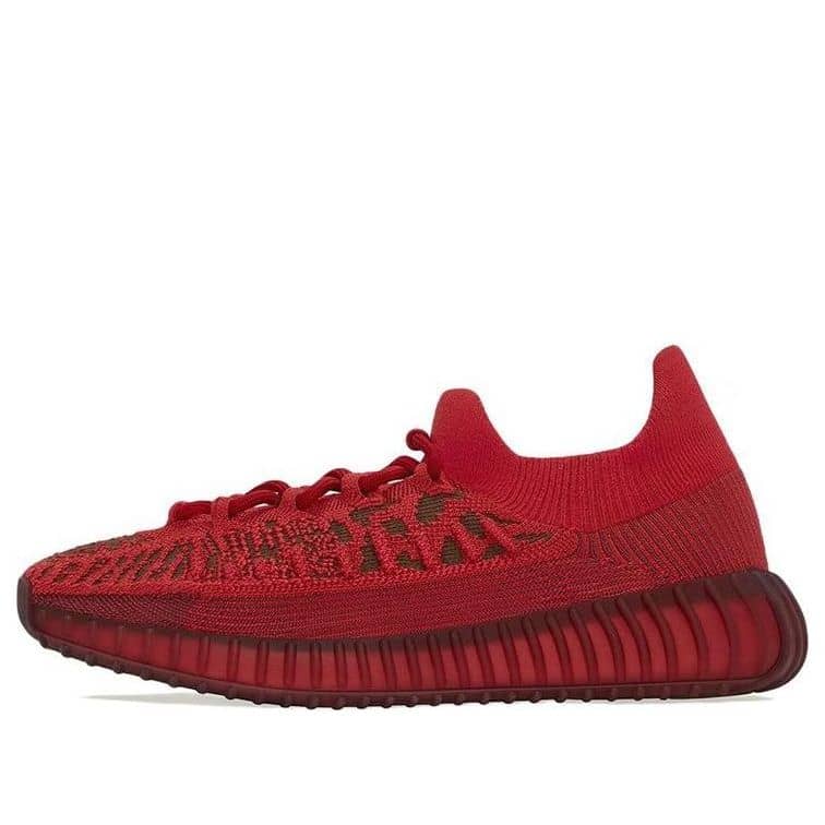 Pandabuy Yeezy Boost 350 V2 CMPCT 'Slate Red'