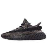 Pandabuy Yeezy Boost 350 V2 'Dark Salt'