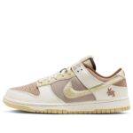 Pandabuy Nike Dunk Low 'Year of the Rabbit - White Taupe'