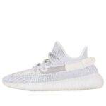 Pandabuy Yeezy Boost 350 V2 'Static Non-Reflective' 2018