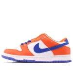 Pandabuy Nike Dunk Low Pro SB 'Danny Supa'