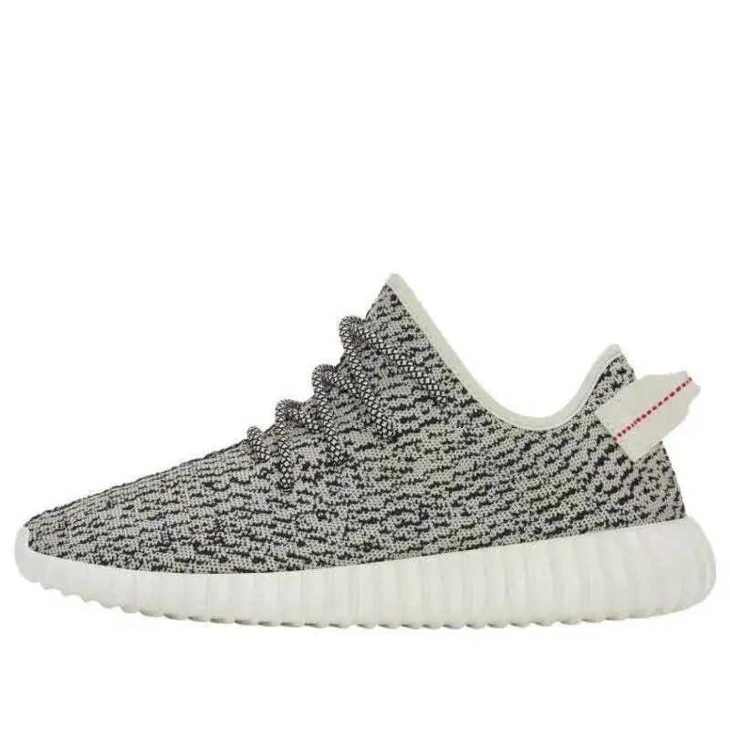 Pandabuy Yeezy  Boost 350 'Turtle Dove'