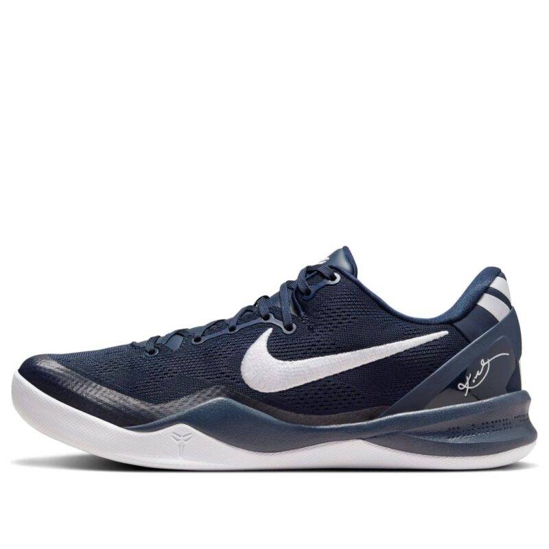 Pandabuy Nike Kobe 8 Protro 'College Navy White'
