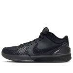 Nike Zoom Kobe 4 Protro 'Gift of Mamba'