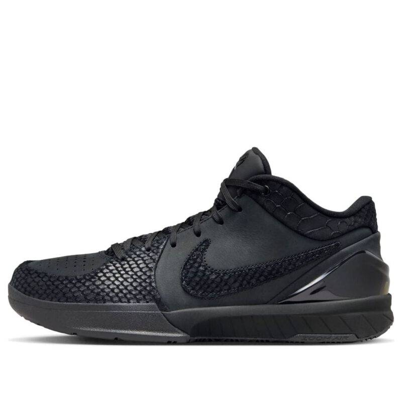 Nike Zoom Kobe 4 Protro 'Gift of Mamba'
